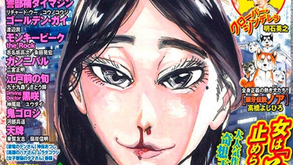 Anteprima 372, Panini Comics annuncia i manga in uscita ad ottobre 2022
